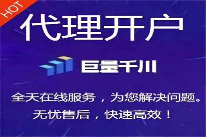 SEM竞价员实战：关键词出价策略案例