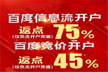 谷歌SEM在零售业的应用：一家服装店的转化率提升之路